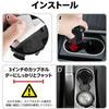 Lyyxjsltd Car Cup Adjustable Car Cup Holder Safe Bottle and Drink Easy Installation Multi-purpose Holder, Pair, Storage,