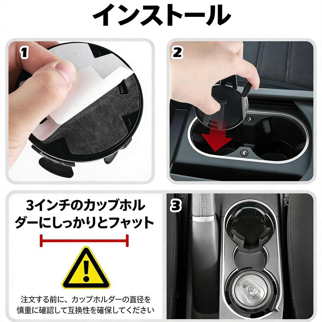 Lyyxjsltd Car Cup Adjustable Car Cup Holder Safe Bottle and Drink Easy Installation Multi-purpose Holder, Pair, Storage,