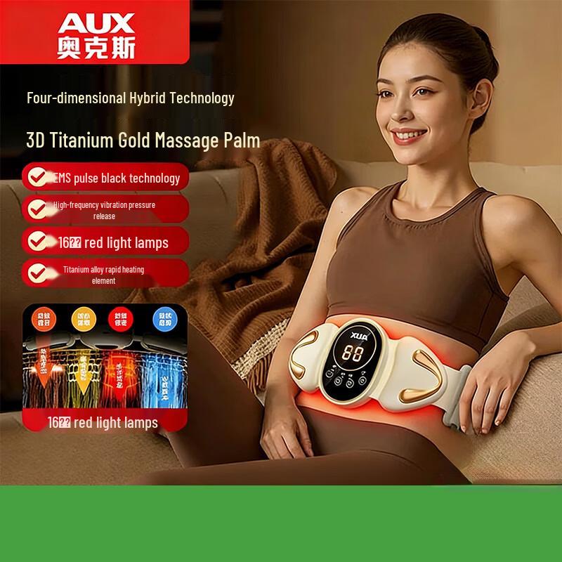 AUX Wireless Heating Waist Massager