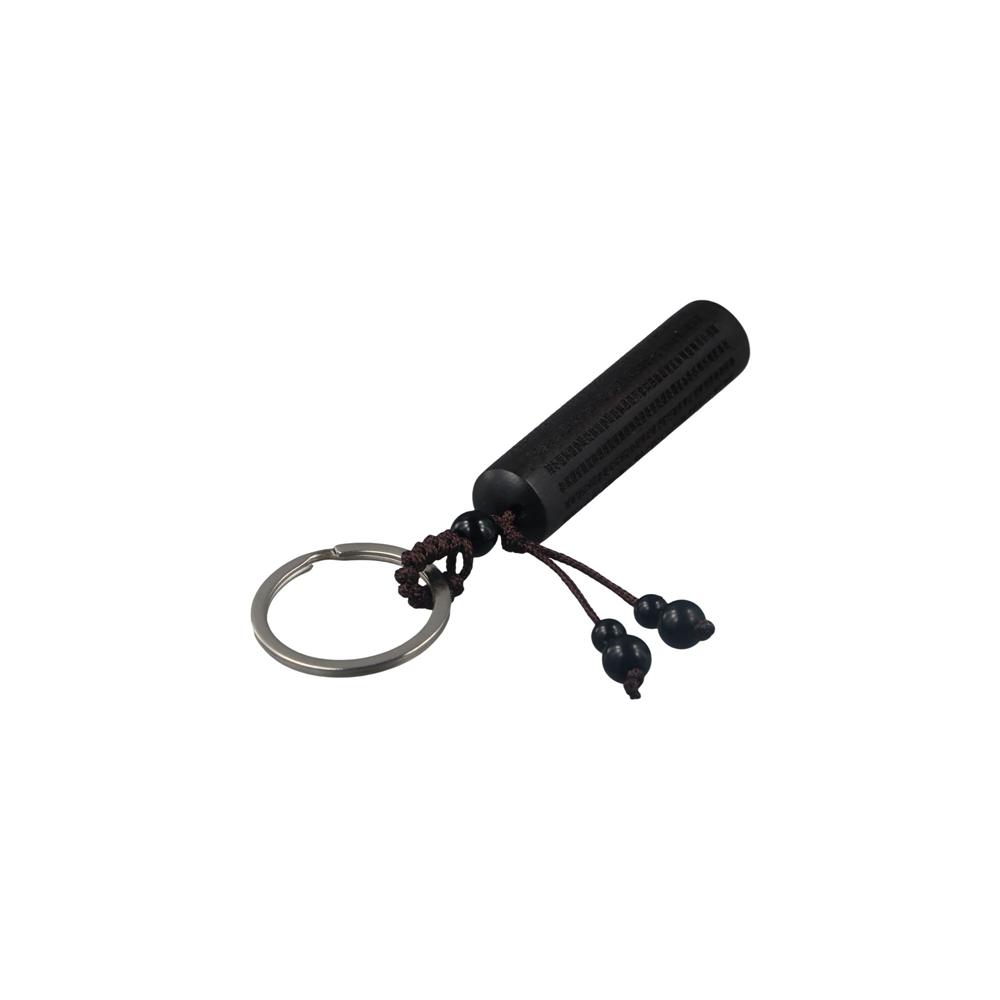 Mantra Incantations of the Great Mercy Key Rings Car Key Chain Ebony Wood Keychain Keyfob