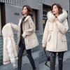 Zip-up Fuzzy Trim Hoodie Parka Coat, Casual Drawstring Waist Long Sleeve Pockets Coat for Winter, Women's Clothing