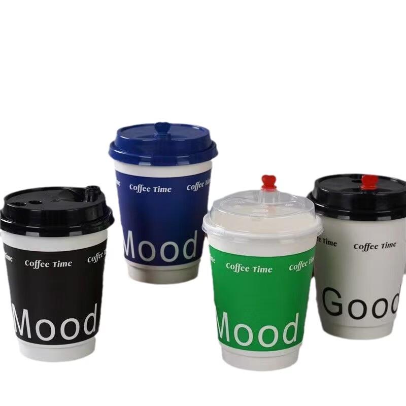 Yicang Insulated Paper Coffee Cups with Kraft Ring