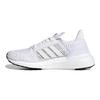 adidas UltraBoost DNA CC_1 Cloud White Herren Sneaker Core-Black FZ2545
