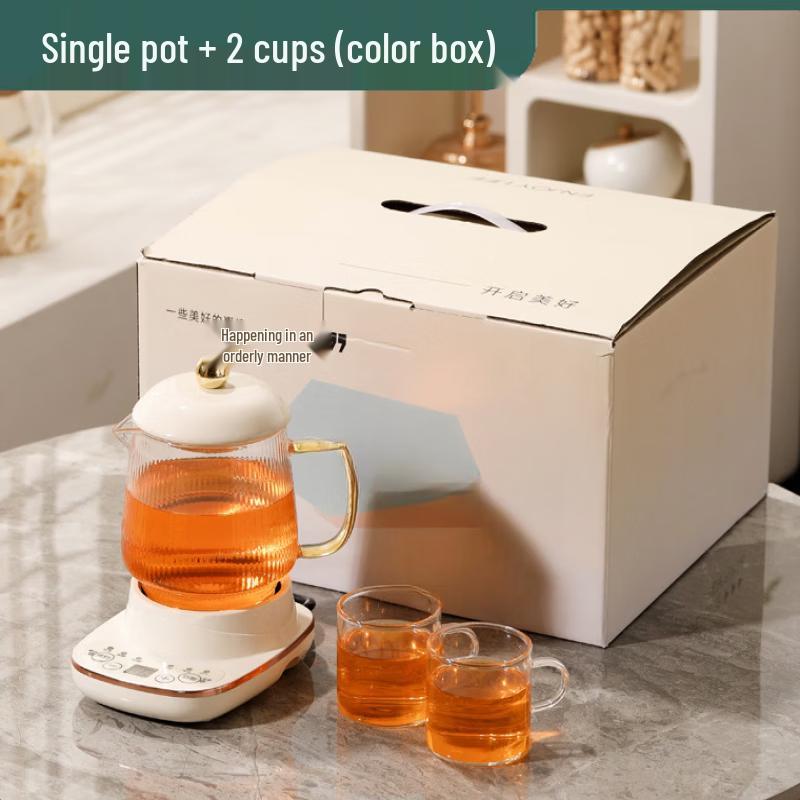 ZISIZ Multifunctional Health Kettle Set