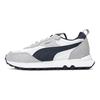 Puma Rider FV Retro Rewind - Sivé Unisex Tenisky Biela Parisian-Night Čierna 390168-02