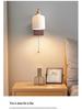 Nordic Minimalist Copper Rotatable Wall Lamp for Bedroom and Living Room