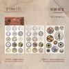 1pc/6pc Bronze Museum Series Stickers Retro Handmade Bookkeeping Materials Decorative Stickers Industrial Style Steampunk Style