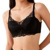 High-value mesh yarn mulberry silk maintenance fresh oxygen nudity three-dimensional shaping shows large depth V comfortable bra