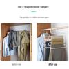 Multi-layer S-Type Pants Hanger