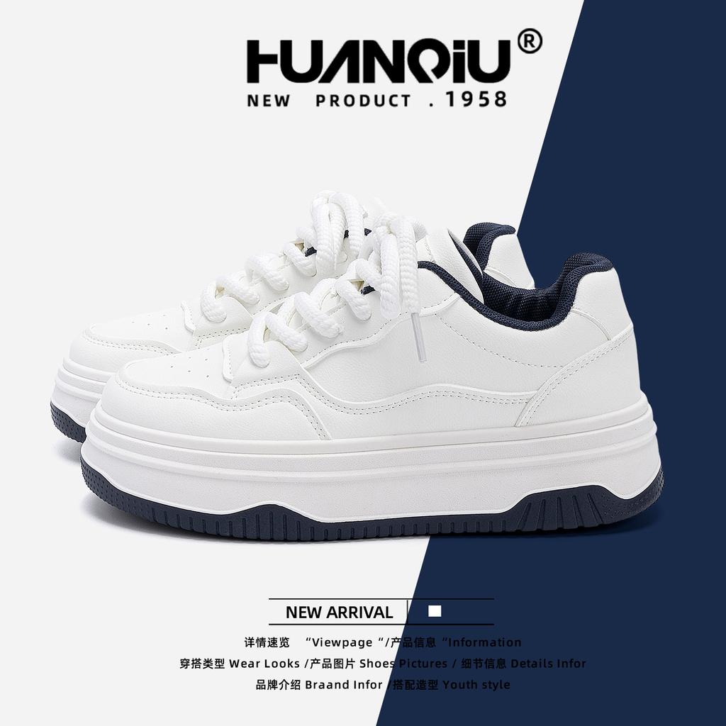 Global white shoes women's ZHQ68056 new autumn breathable casual board shoes versatile and popular fashion women's shoes trend