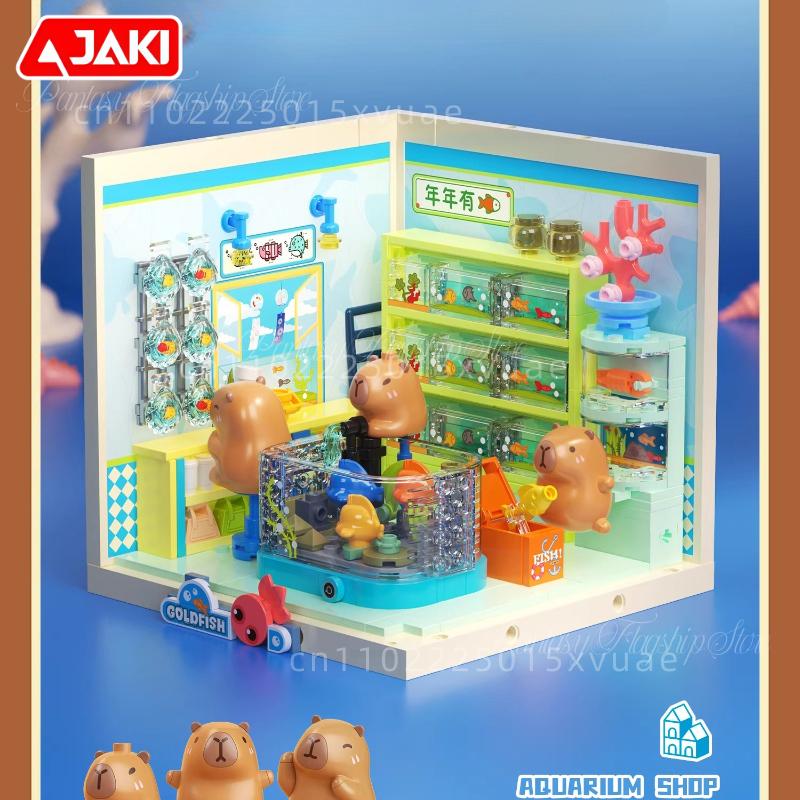 JAKI Capibala Building Blocks Super Town Small Particle Assembly Cartoon Street Scene Toy Models Ornament Children Birthday Gift