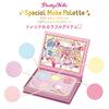Delicious Party PreCure Pretty Holic Special Makeup Palette ~Special Pastel Colors~
