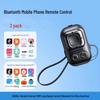 Ugreen Bluetooth 5.4 Multi-function Remote Control
