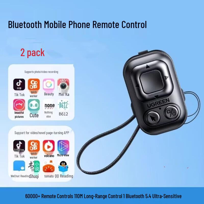 UGREEN Bluetooth 5.4 Multi-function Remote Control