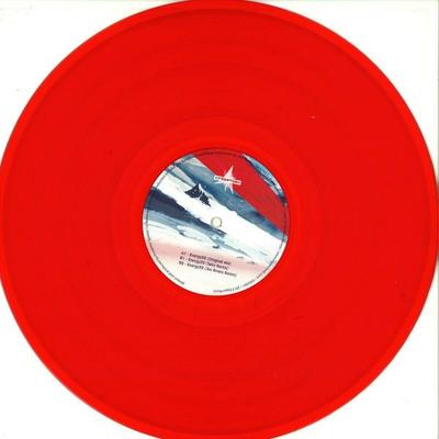 12inch Record SPADA - Energy52 EMV001 ESPAL MUSIC] 2013 Spain Dance & Electronica Used