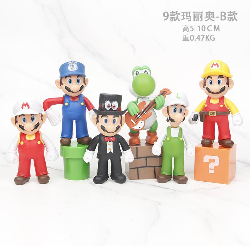 Super Mario Figur Modell PVC Figuren Tortenaufsätze Auto Armaturenbrett Ornamente 5-10cm