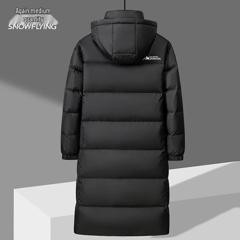 Snow Flying Men's Long Hooded Duck Down Parka