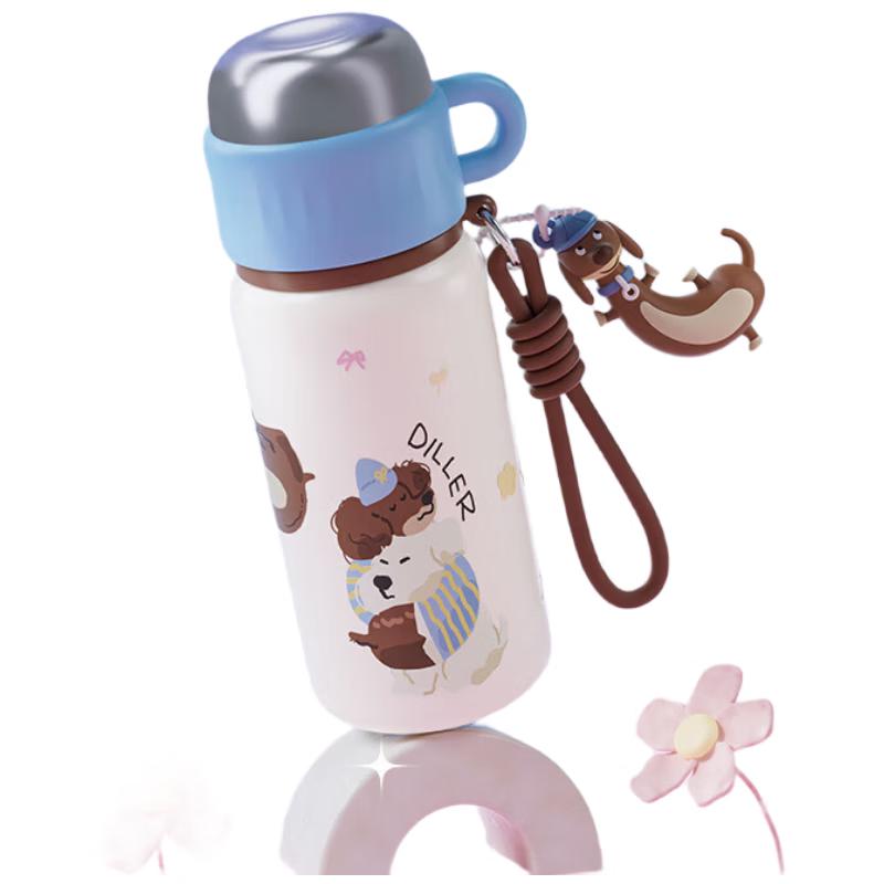 

Dillerbell Capybara Double-Drink Thermos Bottle
