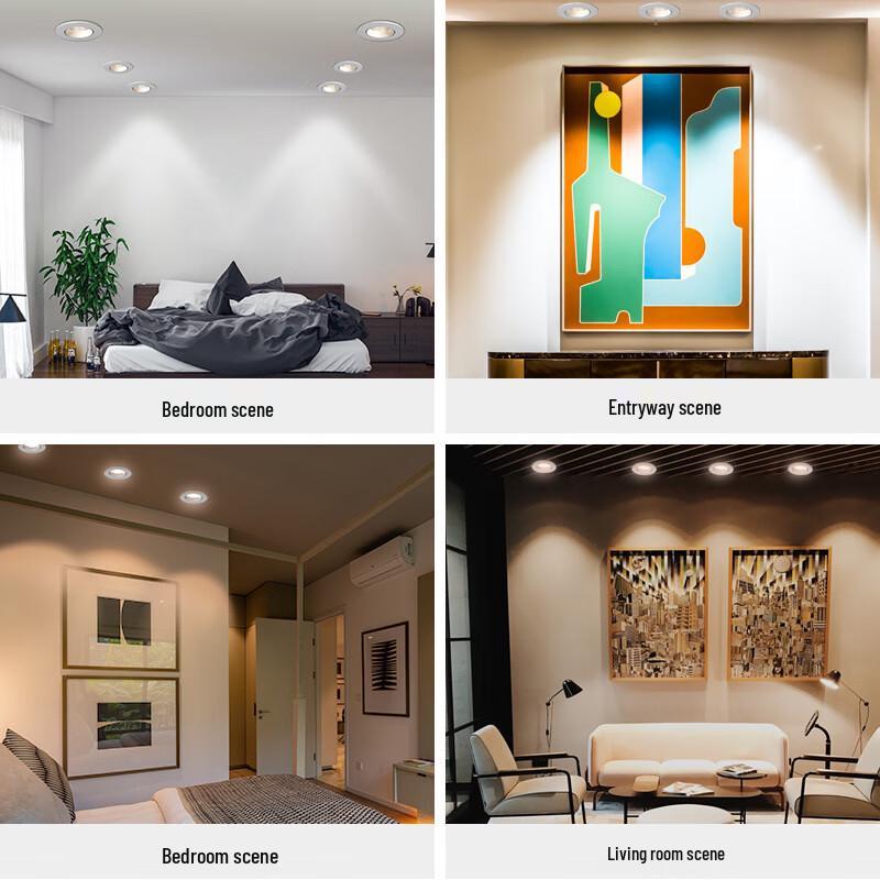 OEING Recessed LED Downlight