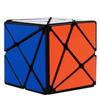 Qiyi Axis Magic Cube Change Irregularly Jin Gang Cubes Professional Speed 3X3X3 Magic Cube Puzzle Cubo Magico Toy Christmas Gift