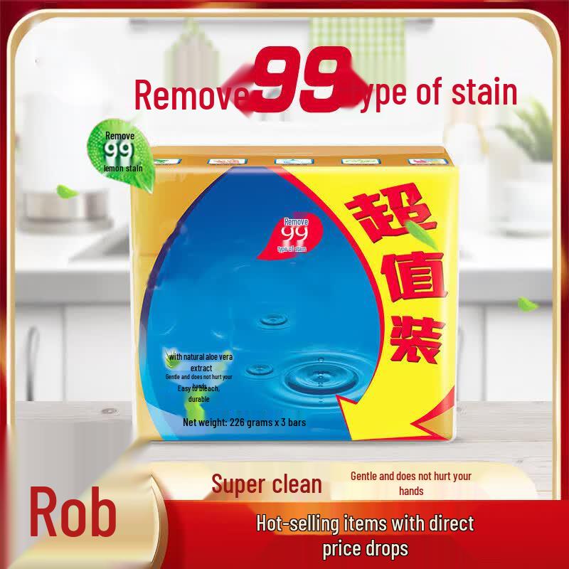 Miaogua Industrial Equipment Cleaning Soap