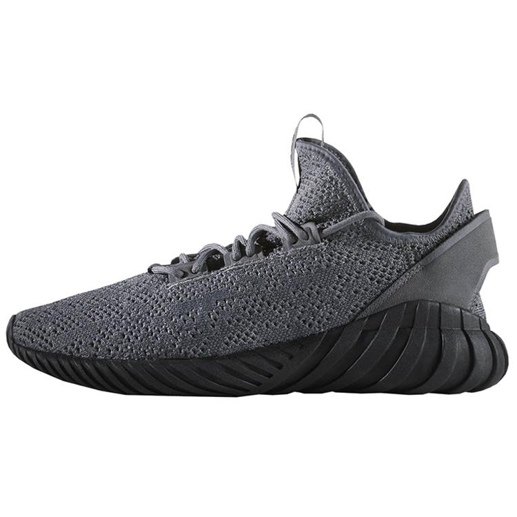 adidas Trubková ponožka Doom Sock Primeknit 'Šedá Černá' BY3564
