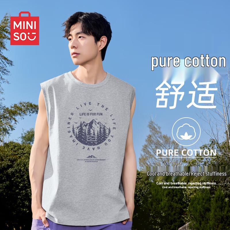MINISO Мужская дышащая майка из плотного хлопка без рукавов XL