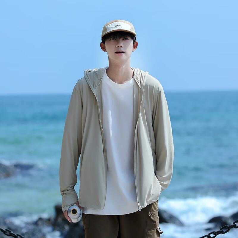 

Men s Outdoor Ice Silk Detachable Hooded Sun Protection Jacket L