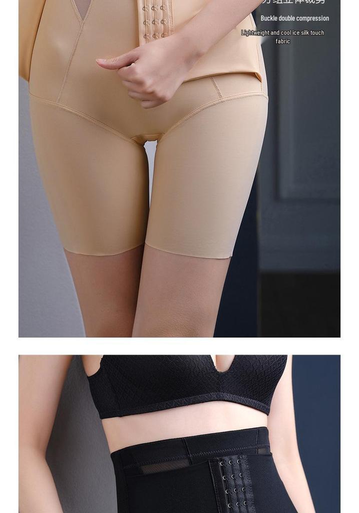 240 Jin Plus Size High-Waisted Tummy Control Shaping Underwear with Waist Cincher and Hip Lift