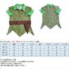 Peter Pan Cosplay Costume 4-piece Set Children's Cosplay Peter Pan-like Costume Outfit with Hat Peter Pan Clothes Halloween Costume Kids Costume