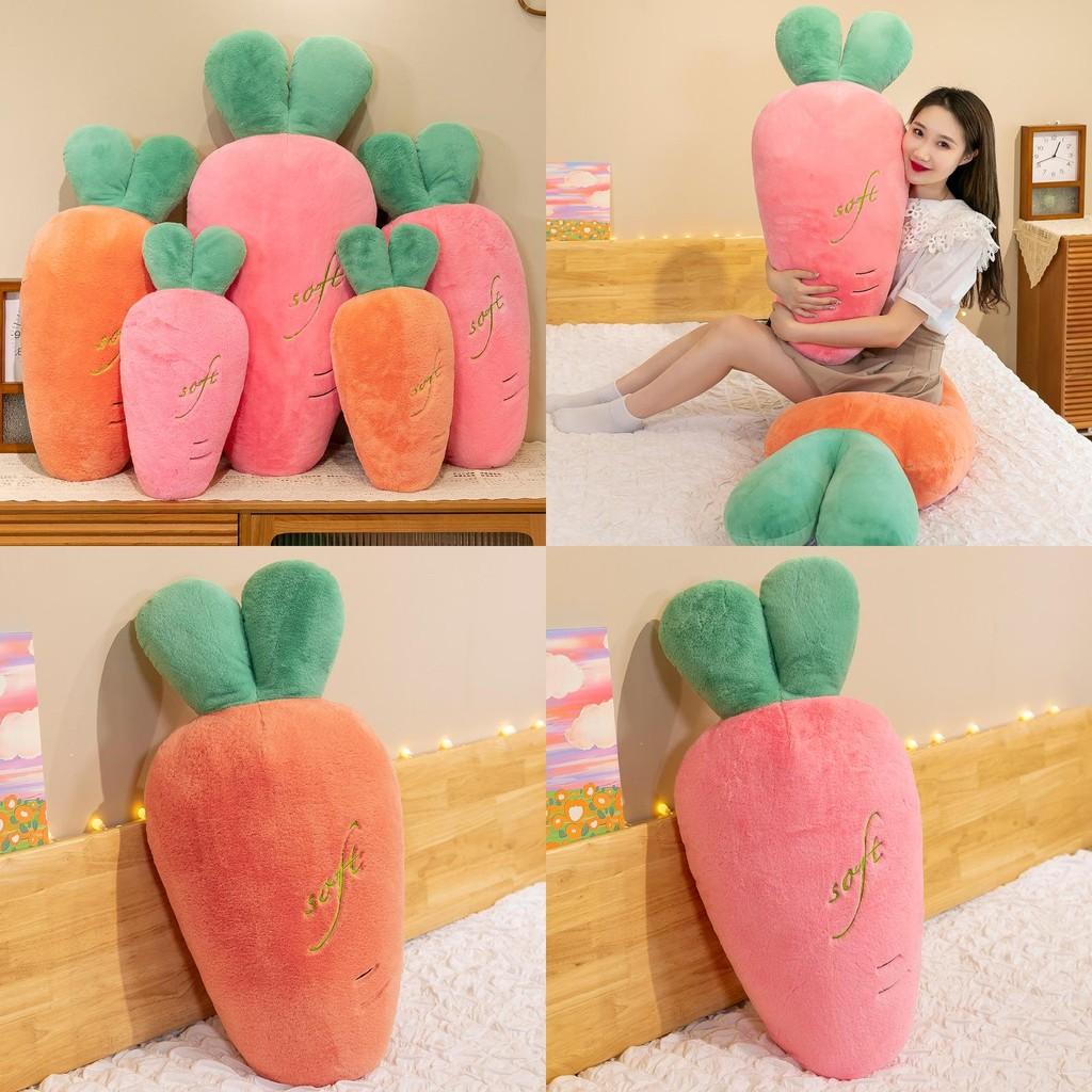 Plush Carrot Toys Cute Cartoon Girls Sleeping Companion Children Dolls Gifts