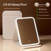 Foldable LED Makeup Mirror with HD Light - Portable, Stylish for Dorms and Desktops