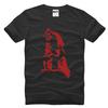 Morihei Ueshiba Aikido T Shirts Men Summer Style Fashion Printed T-shirts Short Sleeve Casual T shirts Tops Tee