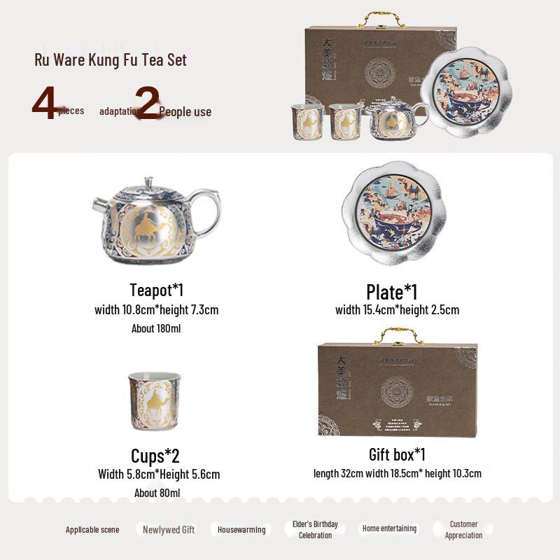 PAKCHOICE Dunhuang Gilded Silver Ceramic Tea Set