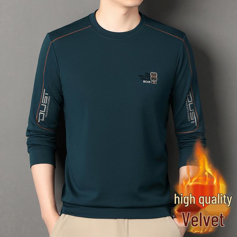 Herren Fleecegefüttertes Warmes Rundhals-Sweatshirt - Herbst/Winter Mode Langarm-Oberteil