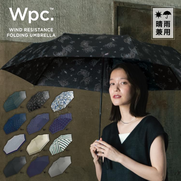 Basic Folding Rain or Simple Thick UV Perfect for and Product Wpc. Umbrella, Black, Men's, Shine, Large, Basic, Design, Handle, Protection,