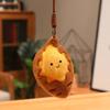 Soft Roasted Sweet Potato Pendant PP Cotton Plush Doll Key Ring Creative Sweet Potato Keychain  Men