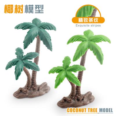 Export Simulated Tree Model Plant Coconut Tree Decorative Ornament Decorative Small Tree Children'S Cognitive Scene Toy
