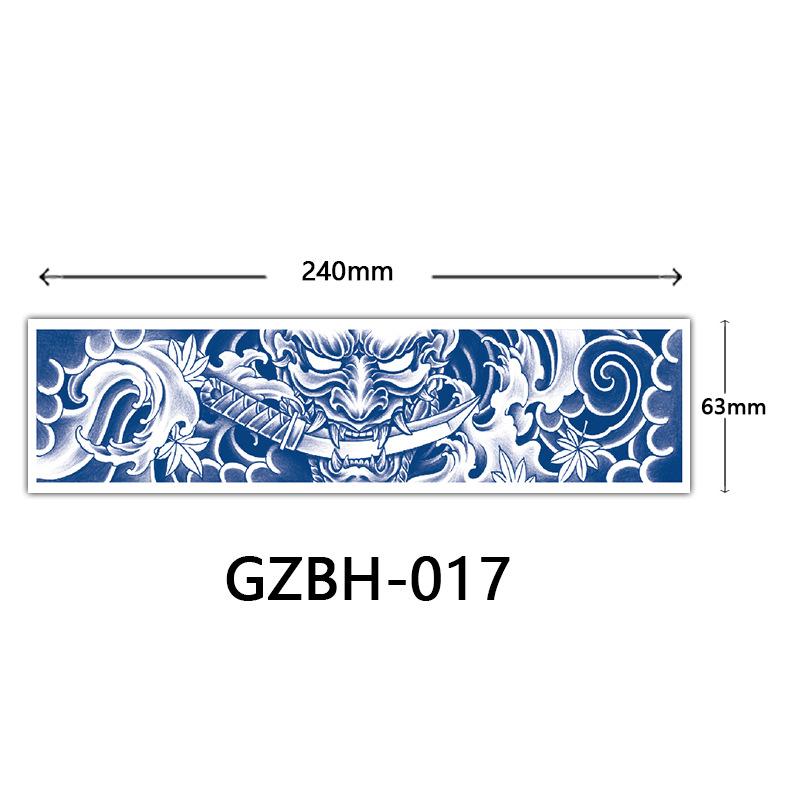 Juice Arm Ring Tattoo Sticker, Semi-Permanent Herbal Tattoo Sticker, Sweat-Proof Semi-Permanent Tattoo