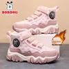 Bobodou High-Top Velvet Winter Shoes for Kids - Warm, Casual, and Sporty.