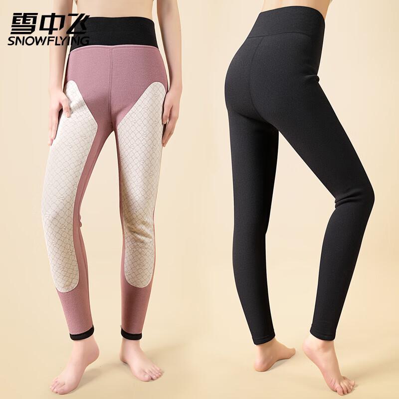 XueZhongFei Women's High-Waist Thermal Leggings with Wool Filling