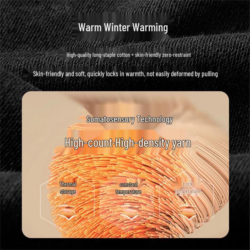 Ανδρικό Θερμοεσώρουχο Σετ 100% Βαμβακερό