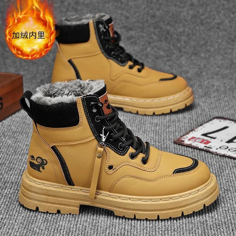 Winter Men's Boots Warm Plush Outdoor Cotton Shoes Black Size 48 Waterproof Lace Up Anti Slip Cold Resistant Men's Shoes
