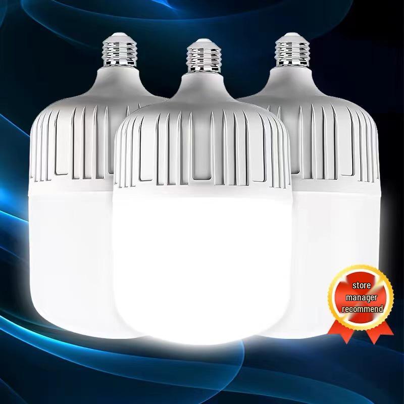 LED Energy-Saving Bulb, E27 Screw Base, Super Bright B22 Bayonet, Indoor Eye-Protection Lamp for Living Room