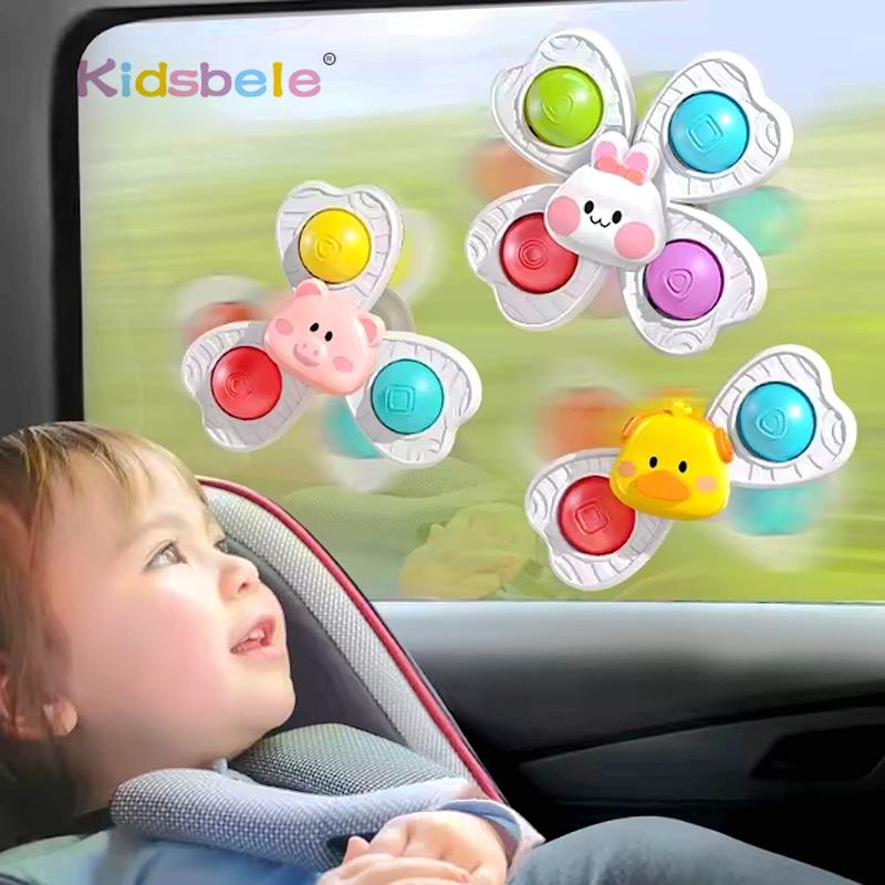 3PC Set Toddler Suction Cup Cartoon Animal Fidget Spinner Toy Infant Teether Relief Stress Rotating Bath Kids Sensory Toy