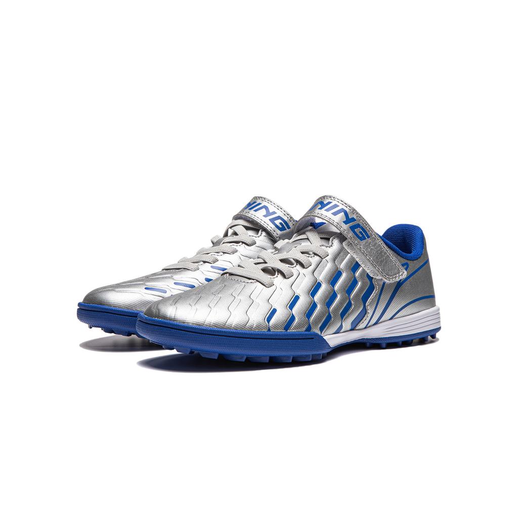 Li Ning YOUNG Kids' Soccer Shoes Silver Teenagers YKGU018-7