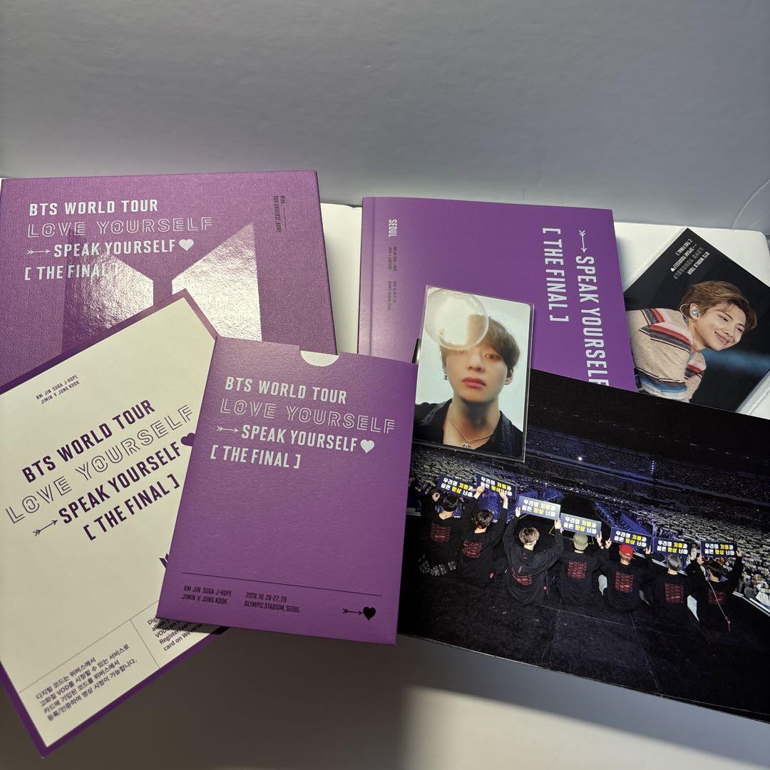 

[USED] BTS LOVE YOURSELF