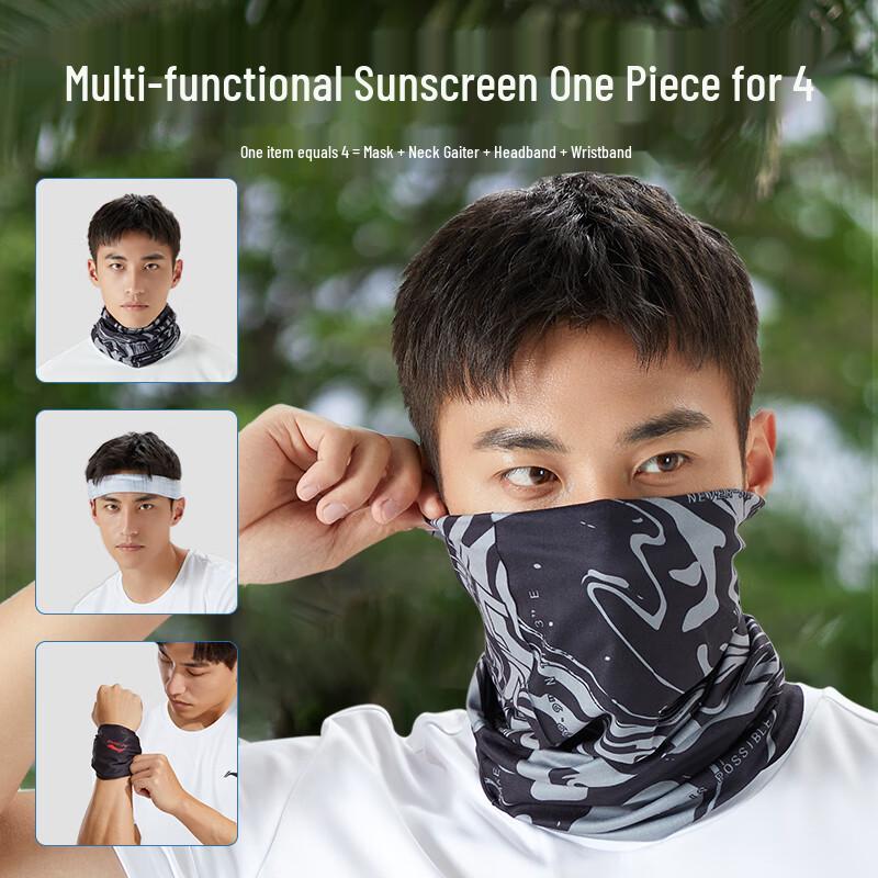 LI-NING Cycling Sun Protection Ice Silk Face Mask & Neck Gaiter
