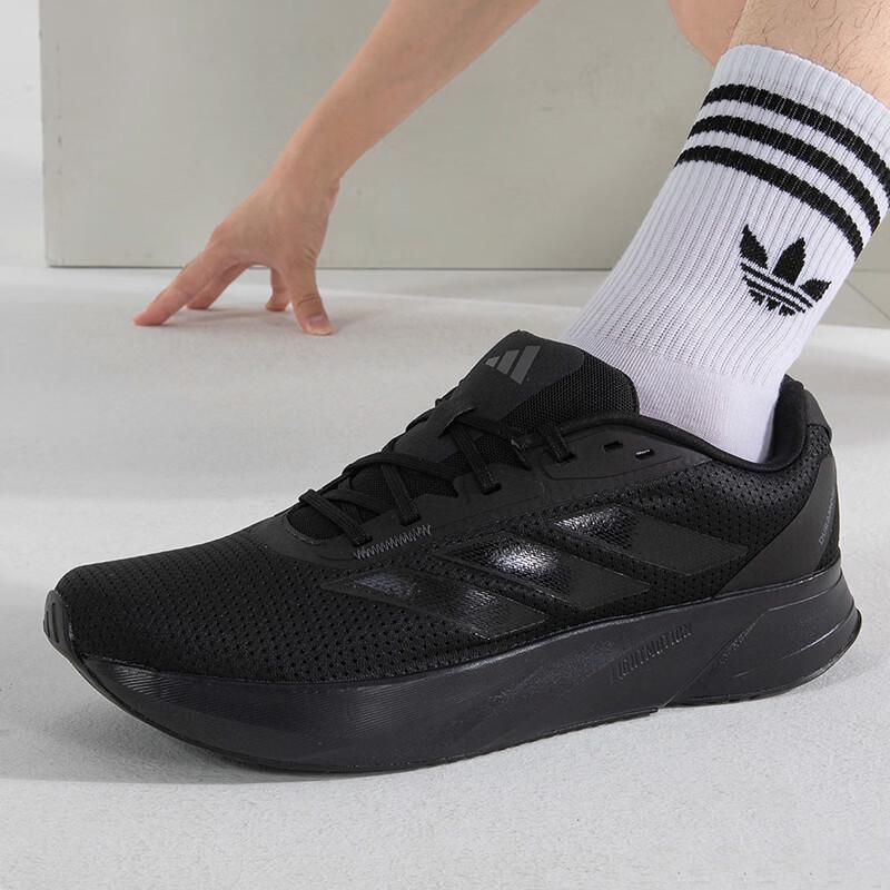 Adidas Men s IE7261 All-Season Running Shoes 41
