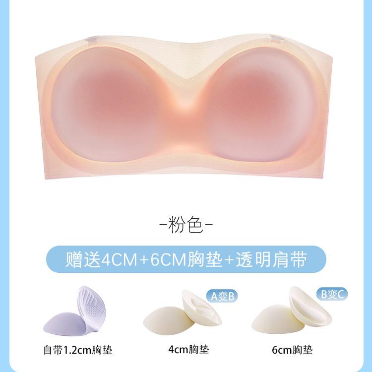 

Ice silk without shoulder straps Expansion comic women with small breasts showing large and seamless steel rings gathering thickened bra women xl [recommended weight 60-67.5kg 38/85abc]